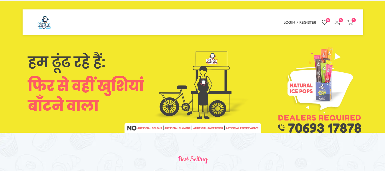 kiglu website